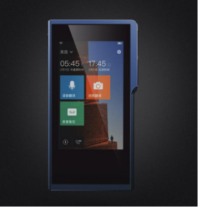 倒计时第2天 第五届世界互联网大会传来重大消息