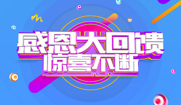 1545268739367319.png 屏幕快照 2018-12-19 11.43.41.png