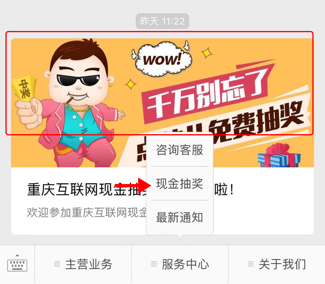 1545268671844713.png WechatIMG263.png