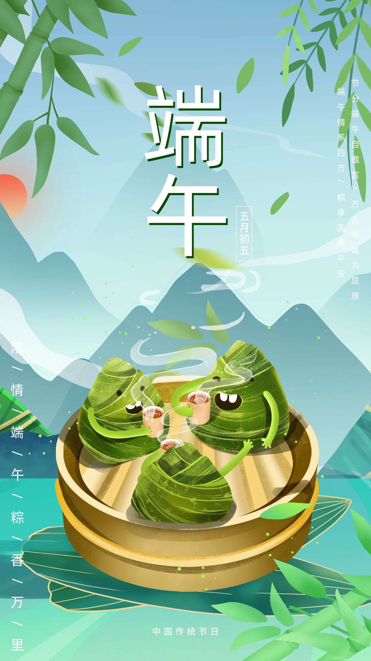 图司机-20220601-30935312.jpg