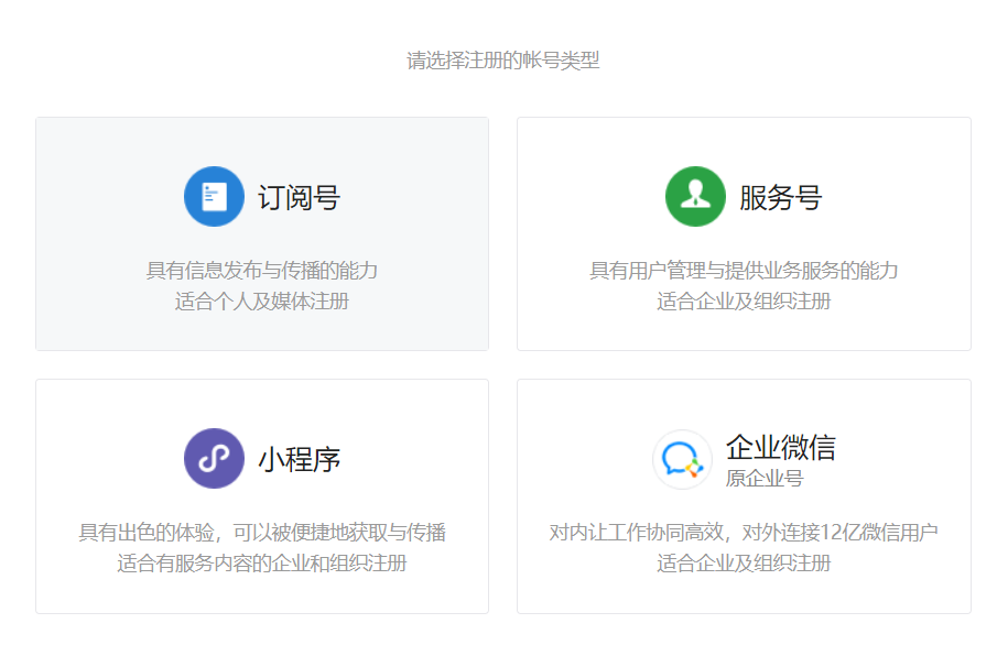 1670652067315565.png 图片1.png