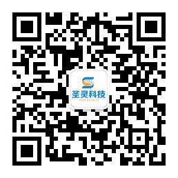 1686790006552478.jpg 圣灵科技公众号二维码.jpg