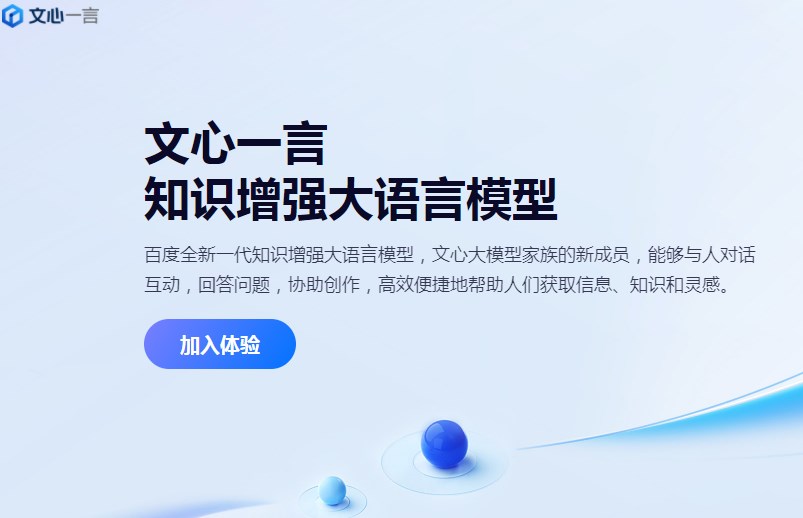 1698712367383959.jpg 2023031765394230.jpg