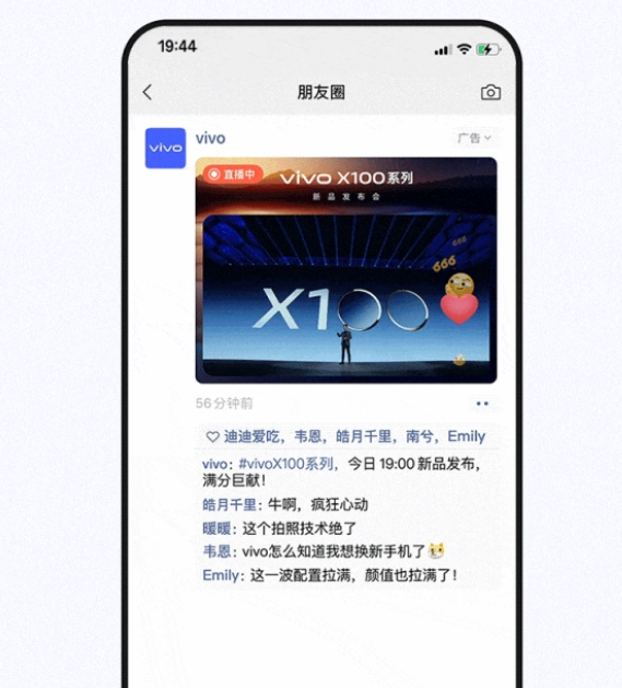 微信截图_20231115173709.png